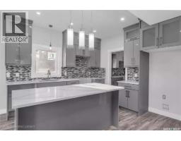 2pc Bathroom - 707 Nazarali Union, Saskatoon, SK S7V1X4 Photo 9