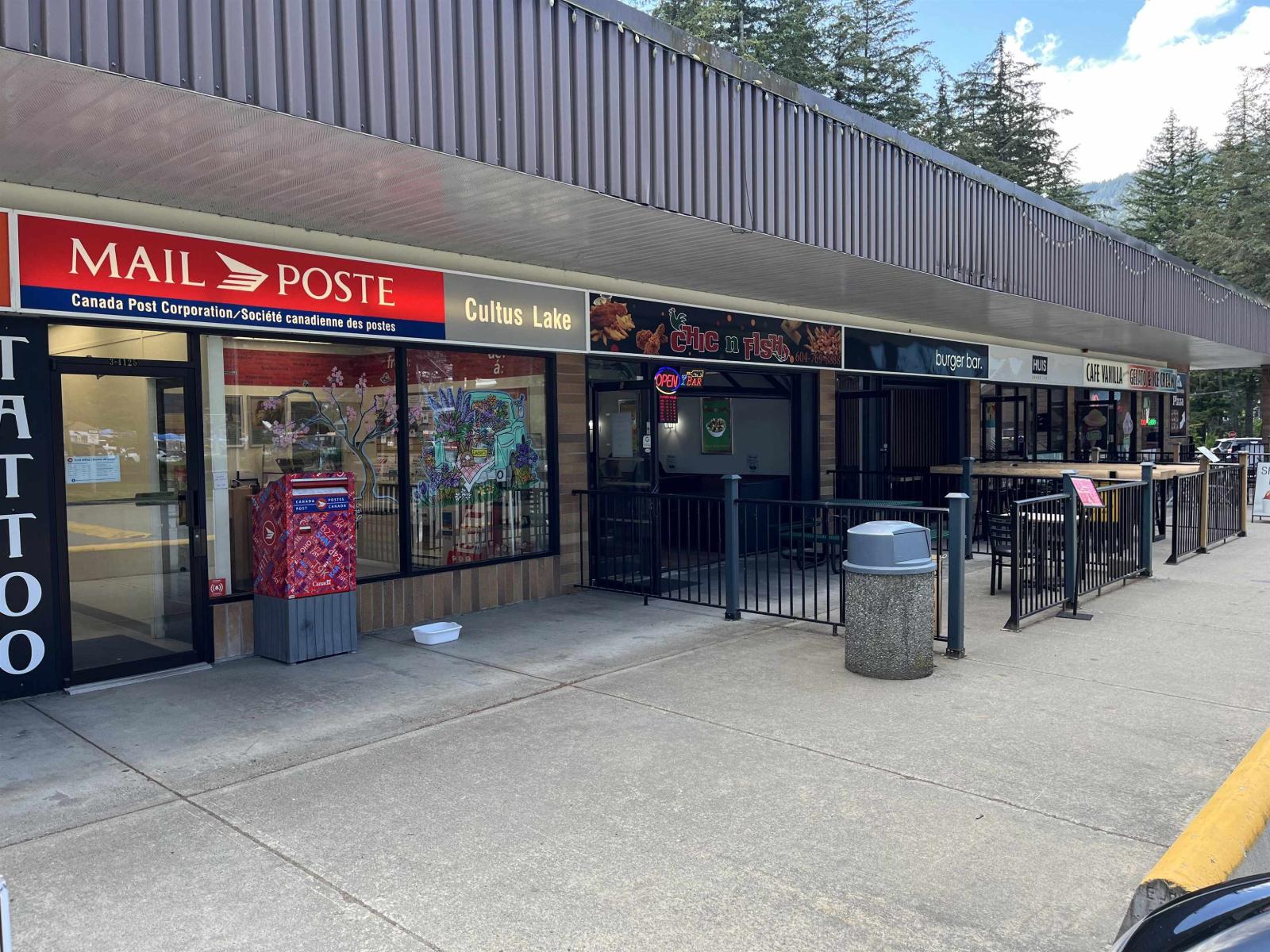 5 4125 COLUMBIA VALLEY ROAD, Cultus Lake North, Cultus Lake