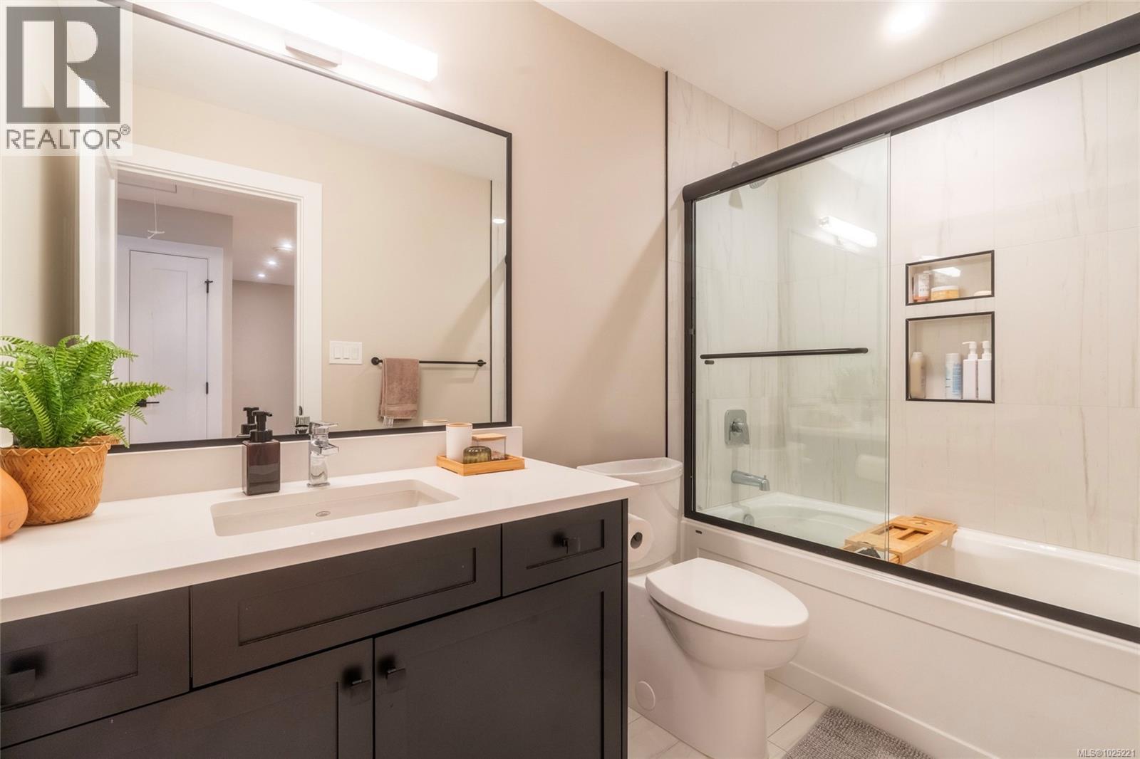  4247 Pullet Place, Saanich