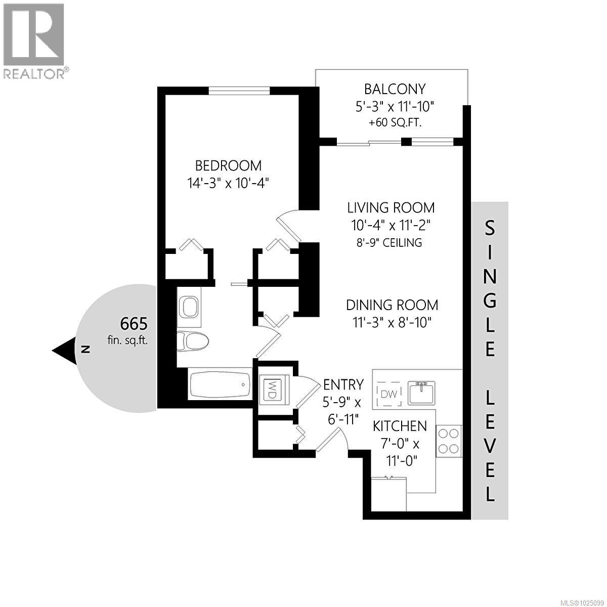 #203 4030 Shelbourne St - 5