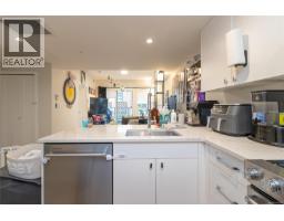 203 4030 Shelbourne St, Saanich, BC V8N3E4 Photo 16