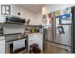 203 4030 Shelbourne St, Saanich, BC V8N3E4 Photo 9