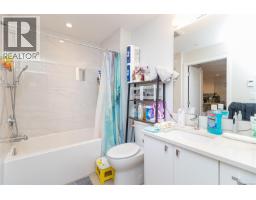 203 4030 Shelbourne St, Saanich, BC V8N3E4 Photo 18