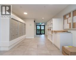 203 4030 Shelbourne St, Saanich, BC V8N3E4 Photo 23