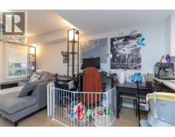 203 4030 Shelbourne St, Saanich, BC V8N3E4 Photo 21