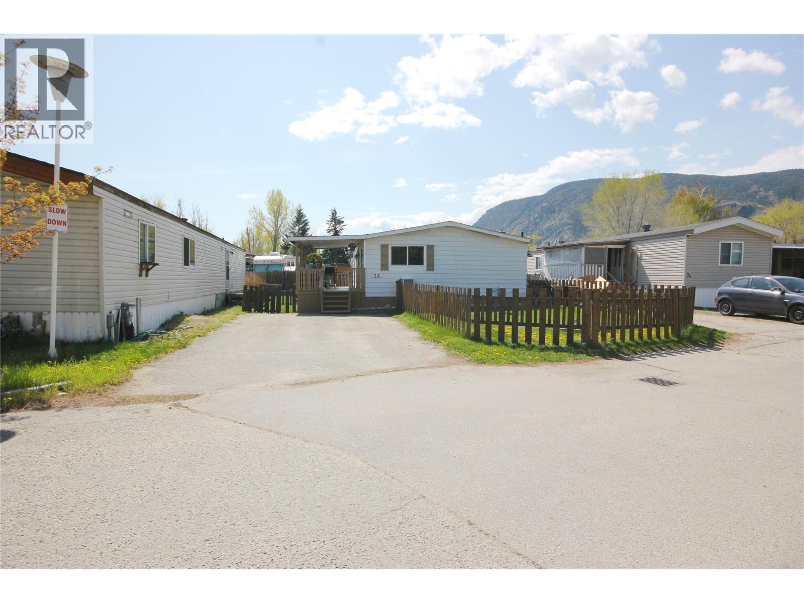 #73-3999 Skaha Lake Road, Penticton