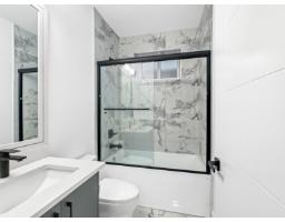 Bsmt 1695 167th Street, Surrey, BC V3Z0B4 Photo 11