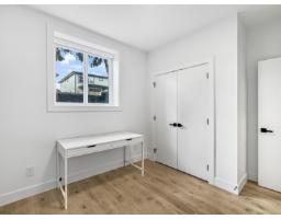 Bsmt 1695 167th Street, Surrey, BC V3Z0B4 Photo 12