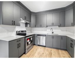 Bsmt 1695 167th Street, Surrey, BC V3Z0B4 Photo 8