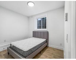 Bsmt 1695 167th Street, Surrey, BC V3Z0B4 Photo 9
