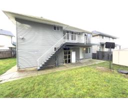31638 Harmony Court, Abbotsford, BC V2T6S6 Photo 15