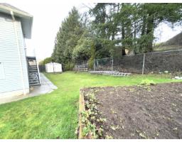 31638 Harmony Court, Abbotsford, BC V2T6S6 Photo 14