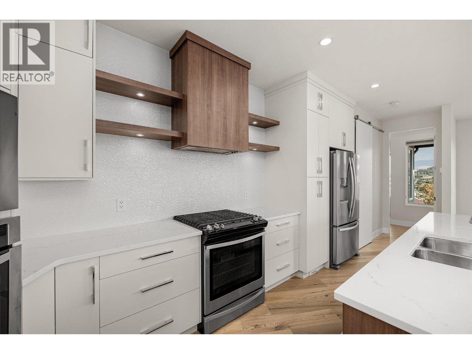  1341 Sladen Crescent, Kelowna