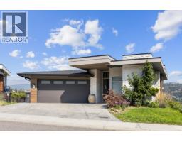  1341 Sladen Crescent, Kelowna