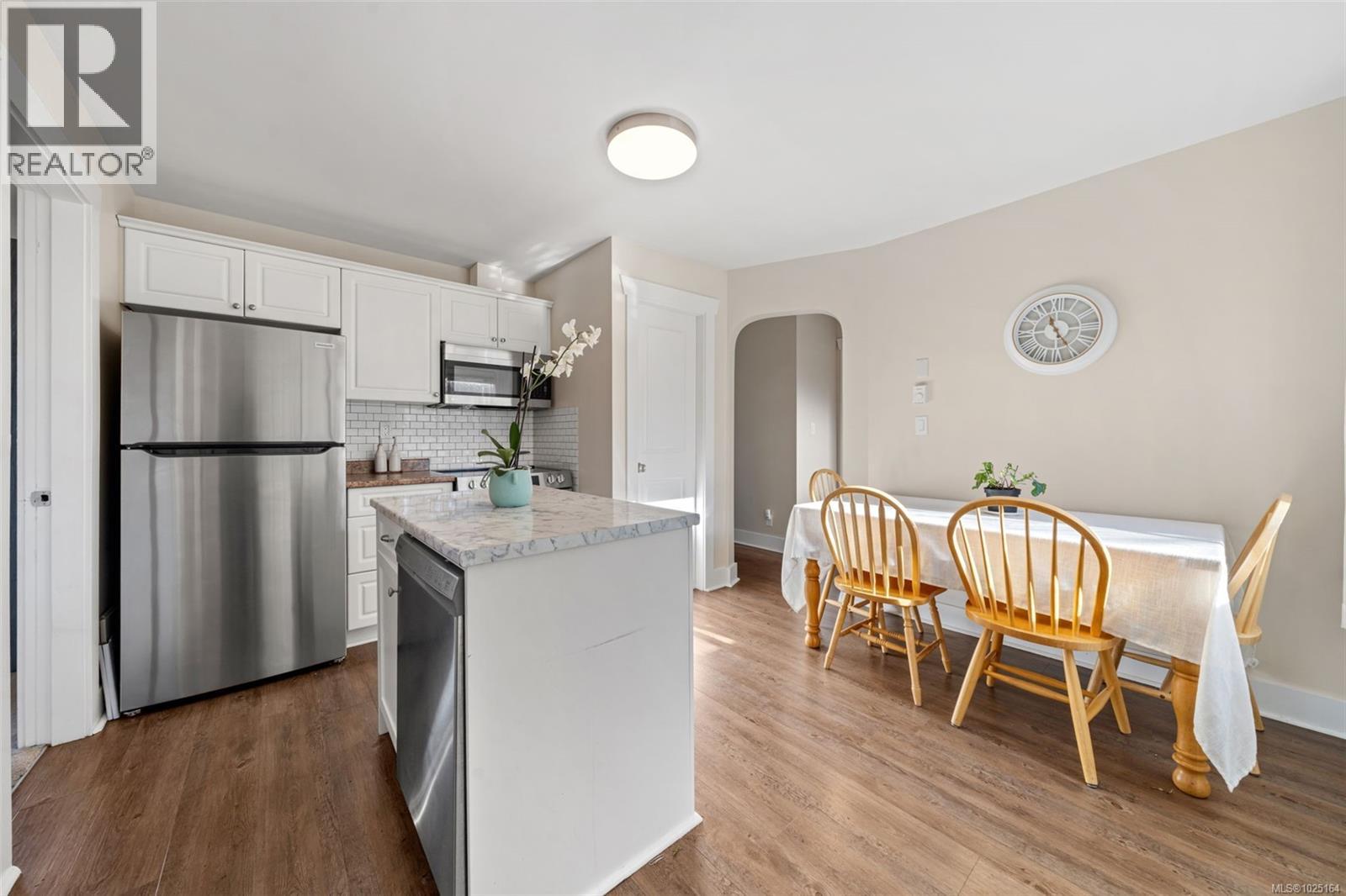  1123 Reynolds Road, Saanich