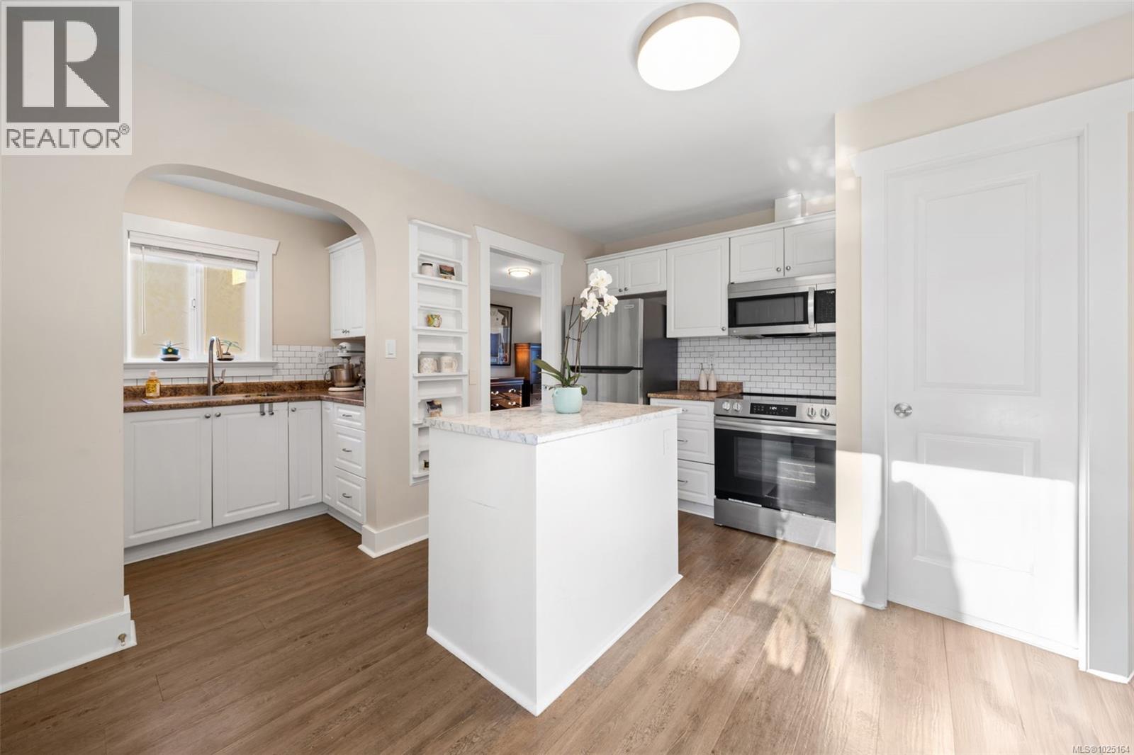  1123 Reynolds Road, Saanich