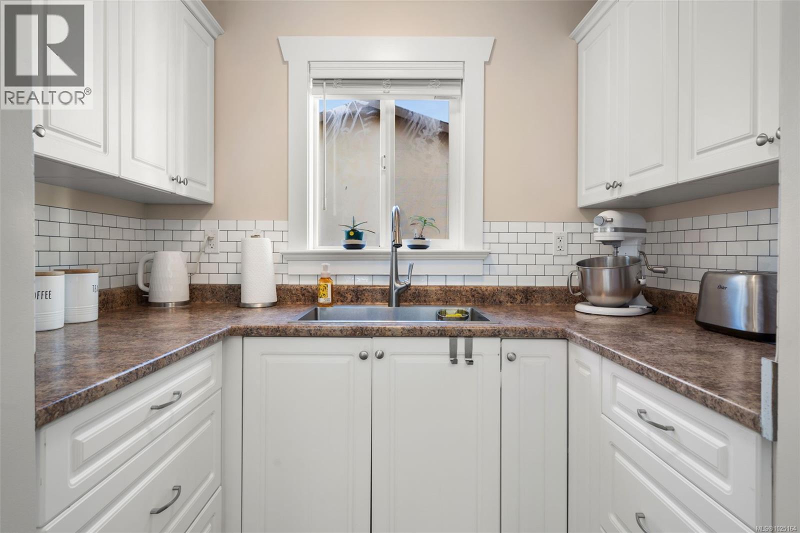  1123 Reynolds Road, Saanich