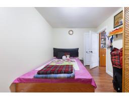 12646 60a Avenue, Surrey, BC V3X0A7 Photo 25