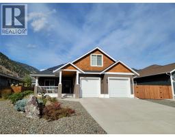  304 K View Crescent, Keremeos