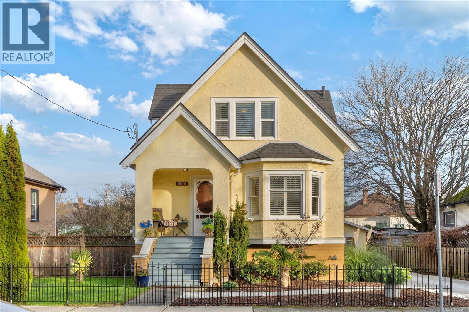  1909 Duchess Street, Victoria