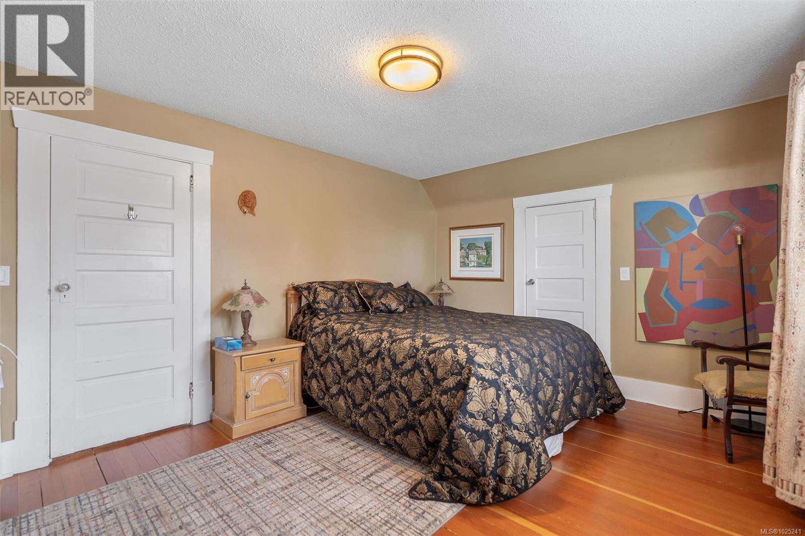  1909 Duchess Street, Victoria