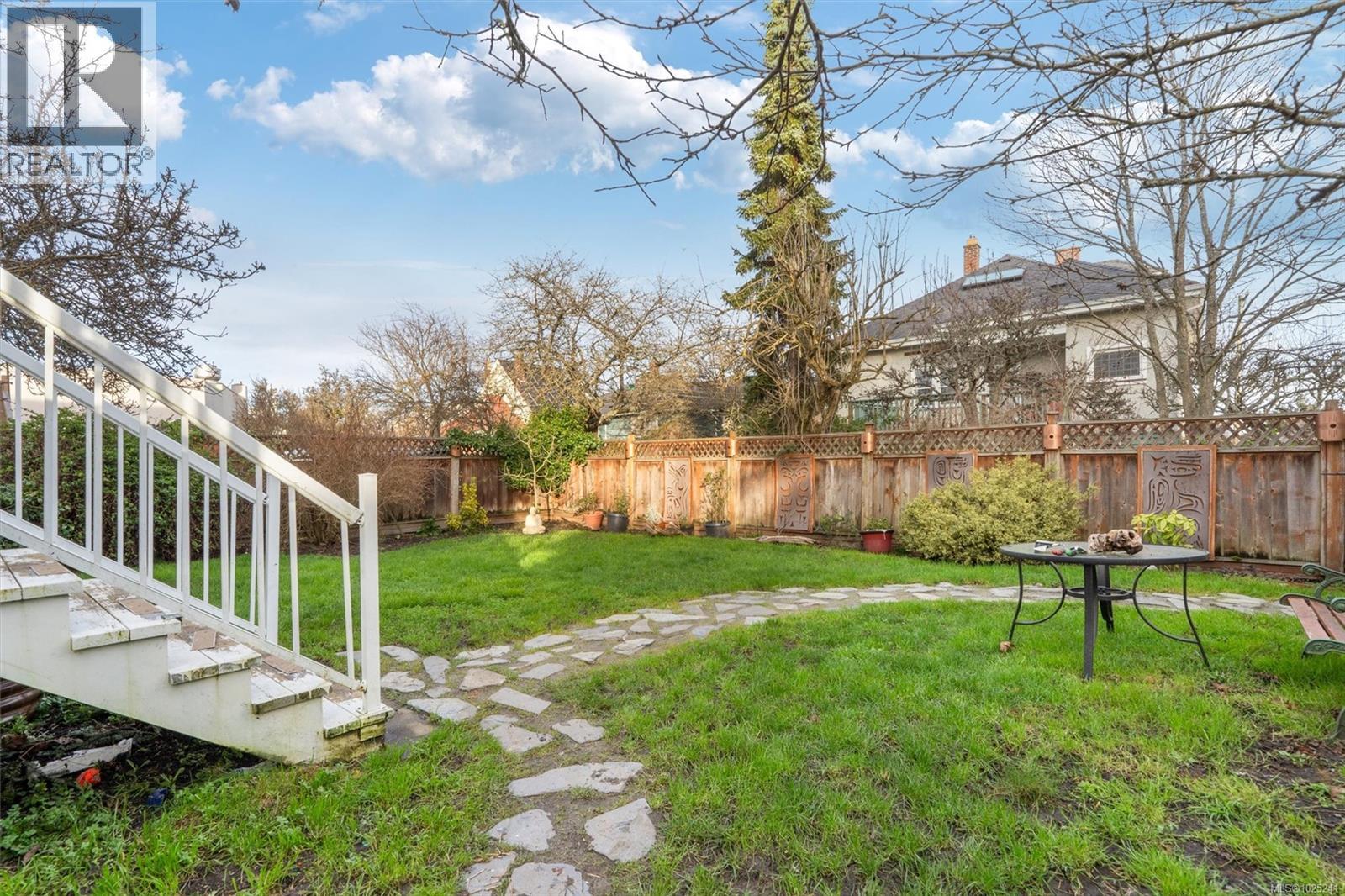  1909 Duchess Street, Victoria