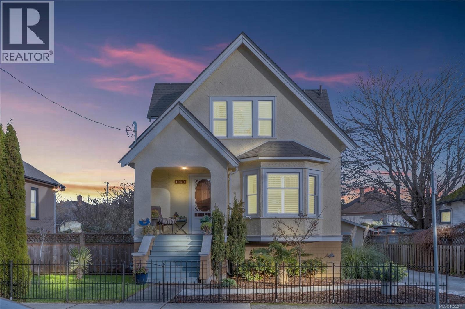  1909 Duchess Street, Victoria