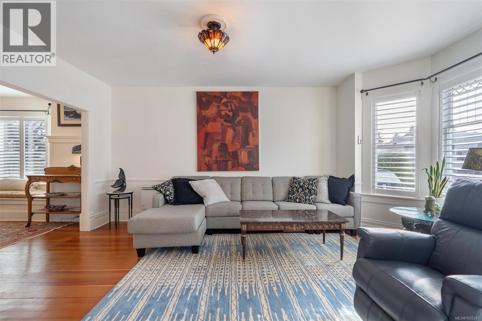  1909 Duchess Street, Victoria