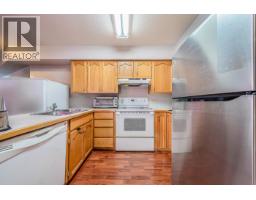 205 11595 Fraser Street, Maple Ridge, BC V2X0X7 Photo 6