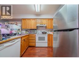 205 11595 Fraser Street, Maple Ridge, BC V2X0X7 Photo 7