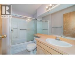 205 11595 Fraser Street, Maple Ridge, BC V2X0X7 Photo 27