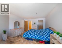 205 11595 Fraser Street, Maple Ridge, BC V2X0X7 Photo 25