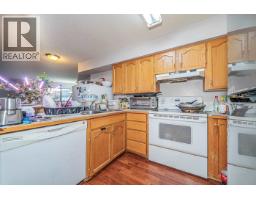 205 11595 Fraser Street, Maple Ridge, BC V2X0X7 Photo 9