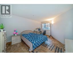 205 11595 Fraser Street, Maple Ridge, BC V2X0X7 Photo 23