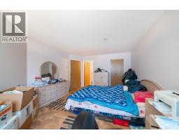 205 11595 Fraser Street, Maple Ridge, BC V2X0X7 Photo 26