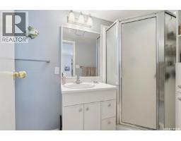Laundry room - 200 1st Avenue, Marcelin, SK S0J1R0 Photo 14