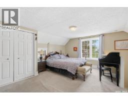 200 1st Avenue, Marcelin, SK S0J1R0 Photo 15