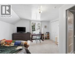 200 1st Avenue, Marcelin, SK S0J1R0 Photo 18