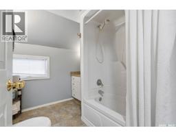 200 1st Avenue, Marcelin, SK S0J1R0 Photo 19