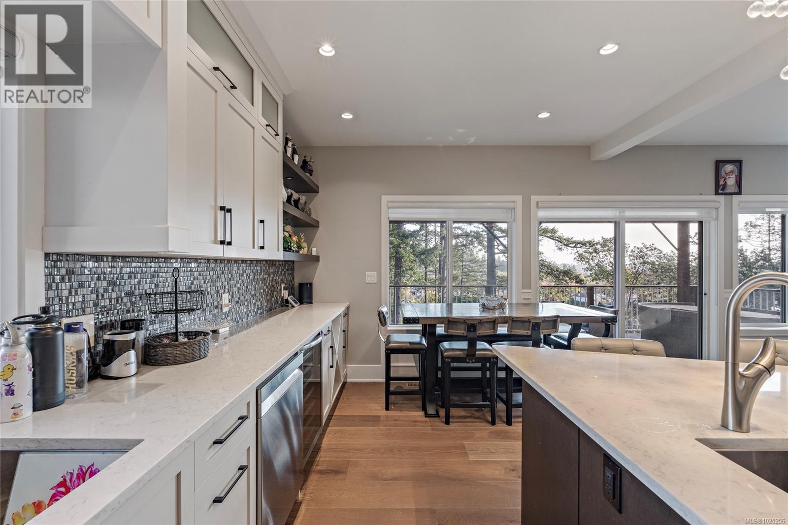  25 Tuzo Court, View Royal