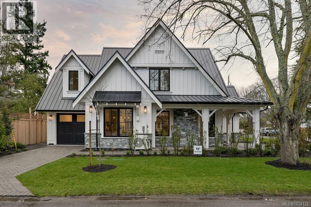  1047 Falkland Road, Oak Bay