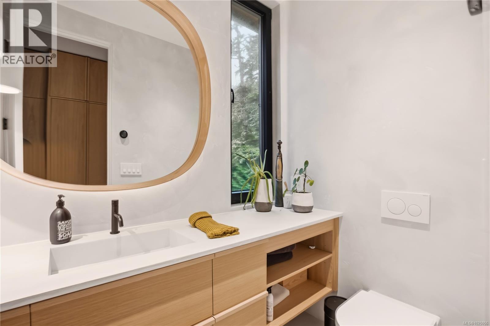 828 Odyssey Lane, Ucluelet