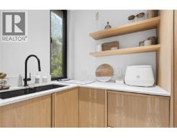 Bathroom - 828 Odyssey Lane, Ucluelet, BC V0R3A0 Photo 33