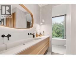 Bathroom - 828 Odyssey Lane, Ucluelet, BC V0R3A0 Photo 39