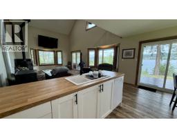 Laundry room - 4460 Tatton-helena Fs Road, Lac La Hache, BC V0K1T0 Photo 6