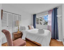 10848 129a Street, Surrey, BC V3T3K6 Photo 15