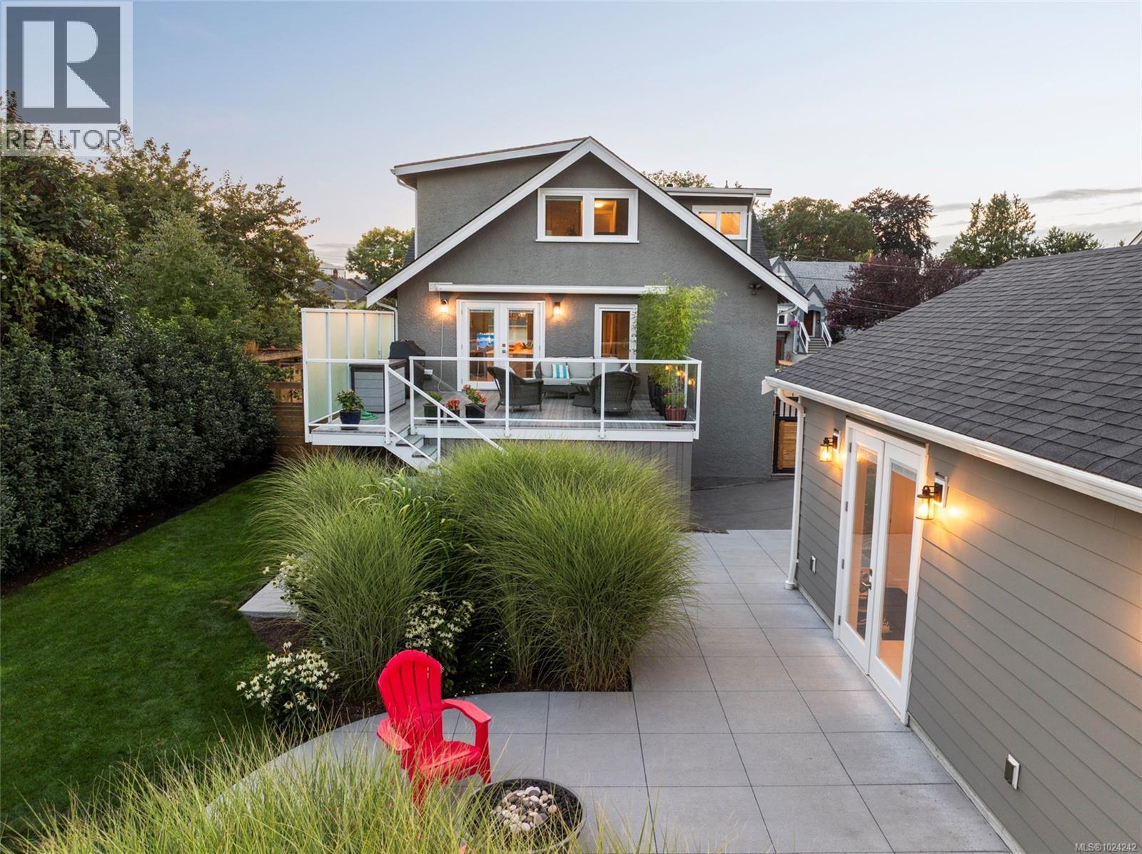  2051 Hampshire Road, Oak Bay