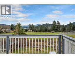 431 Macmillan Dr, Sayward, BC V0P1R0 Photo 29