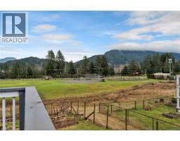 431 Macmillan Dr, Sayward, BC V0P1R0 Photo 30
