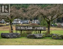 431 Macmillan Dr, Sayward, BC V0P1R0 Photo 34